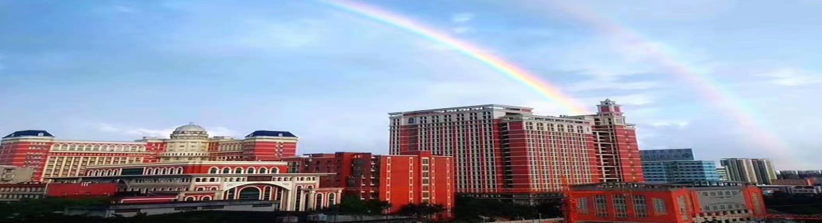 Southern Medical University